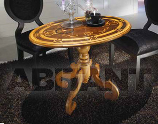 Столик кофейный Bbelle Dolce Casa 688