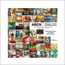 ArchDialog