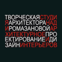 Творческая студия Нади Ромазановой РОмазанова