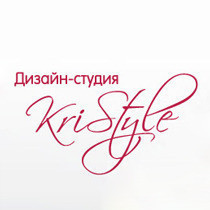 Дизайн-студия KriStyle 