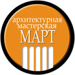 Logo mart krug 1 arhitekturnaya masterskaya mart elisafenko viktor small