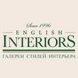 English interiors small