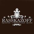 Rasskazoff i ko small
