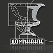 Dominante small