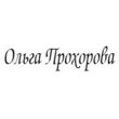 Olga prohorova small