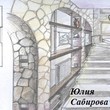 Yuliya sabirova small