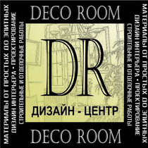 Deco room med