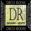 Deco room small