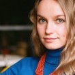 Banner 739e1f4e493acae8e0286edaa2603764 darya nazarenko small