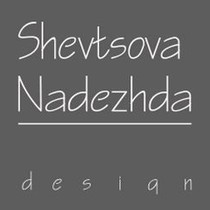 Надежда Шевцова