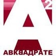 A14 avkvadrate small