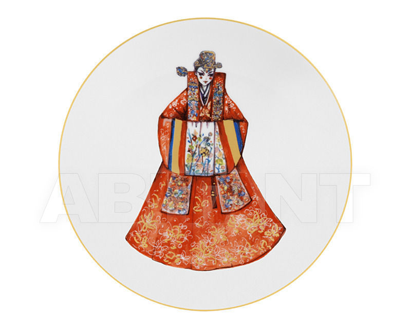 Купить Посуда декоративная Haviland Cérémonie C132151021371F