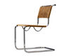 Стул Thonet 2015 S 33 N Современный / Скандинавский / Модерн