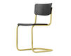 Стул  Thonet 2015 S 43 ST 7 Современный / Скандинавский / Модерн