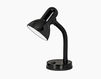 Лампа настольная BASIC Eglo Leuchten GmbH Basic - shelf 9230 Лофт / Фьюжн / Винтаж / Ретро