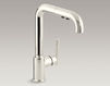 Смеситель для кухни Purist Kohler 2015 K-7505-BL Современный / Скандинавский / Модерн