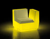 Кресло для террасы BIG CUT CORNER Plust LIGHTS 8281 A4182+ROSE Минимализм / Хай-тек