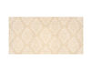 Плитка  Ceramica Sant'Agostino Natural Trend CSADAMMO01 Современный / Скандинавский / Модерн