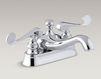 Смеситель для раковины Revival Kohler 2015 K-16100-4-BV Современный / Скандинавский / Модерн