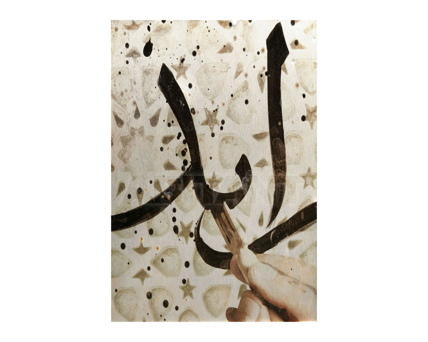 Купить Настенная панель Alex Turco Middle East Glare Arabic script