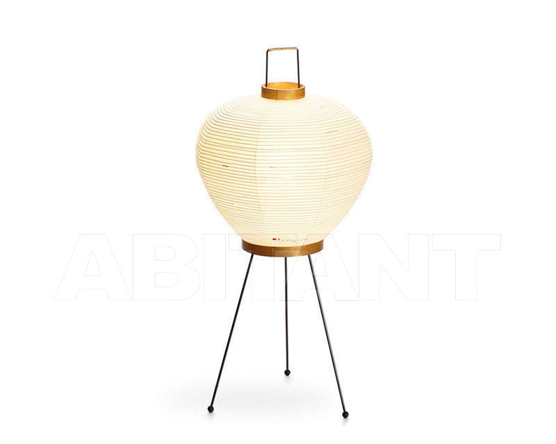 Купить Лампа настольная 3A Vitra. 2016 201 577 01
