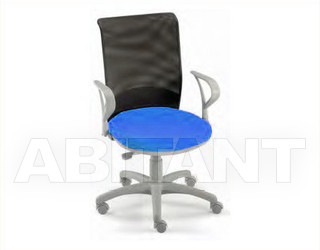 Стул с подлокотниками MINI Uffix Office Seating 162