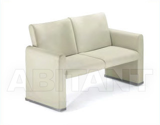 Диван VIP Uffix Office Seating 482