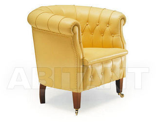 Кресло Art Leather Estero 725