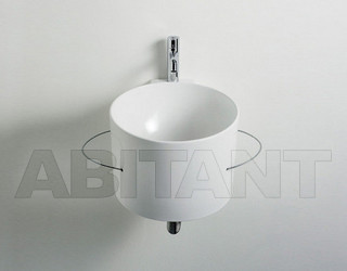 Раковина подвесная BUCATINI Agape Bucatini ACER0740N