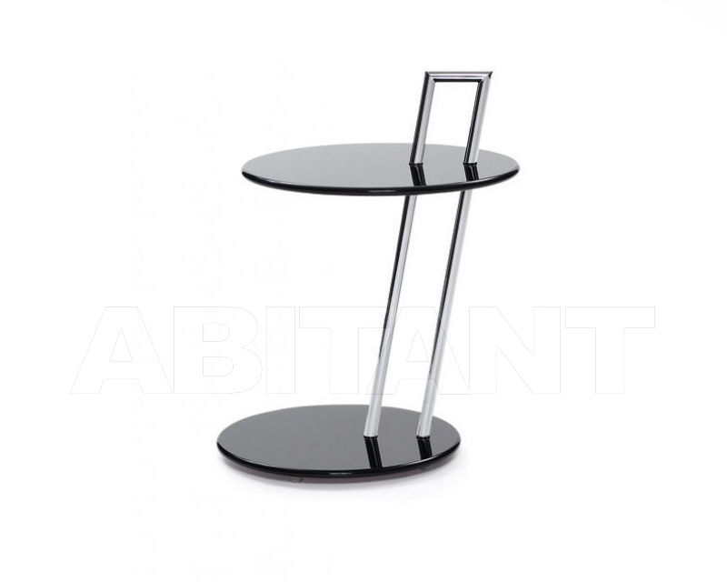 Купить Столик приставной Classicon 2017 Occasional Table 2