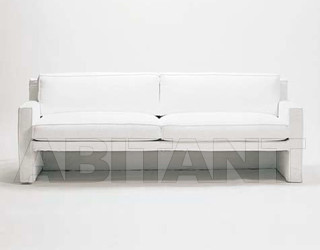 Диван Cyrus Company Anteprima 208AM