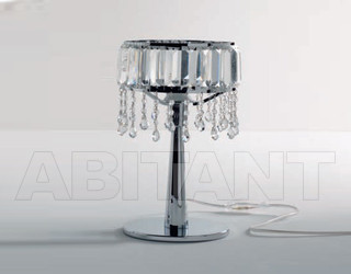 Лампа настольная Irilux Eclisse 15A894