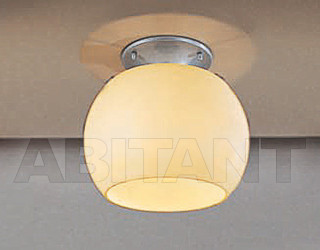 Светильник Irilux Ballon 212190