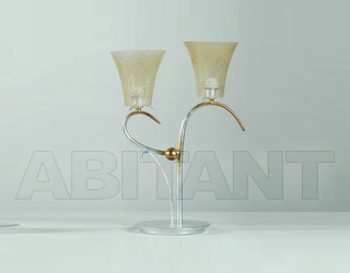 Лампа настольная Irilux Astrale 26A886