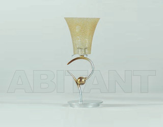 Лампа настольная Irilux Astrale 26A887
