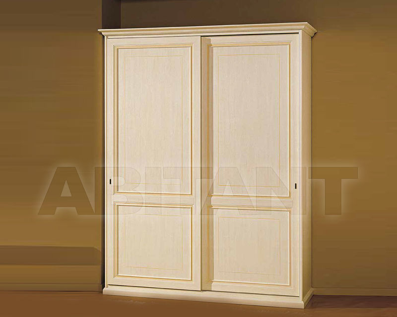 Купить Шкаф гардеробный Flex BASIC Stefania Armadio 2
