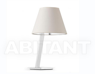 Лампа настольная Faro Home 2013 68500