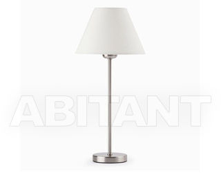 Лампа настольная Faro Home 2013 68423