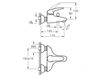 Смеситель для ванны Vitra Armix V3 A40443 Современный / Скандинавский / Модерн
