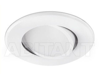 Светильник-спот Faro Home 2013 42921