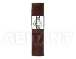 Лампа настольная Spiridon The Artists L/ZM5-36/R