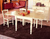 Стол обеденный GILLI Tonin Casa Classic GILLI - 4333