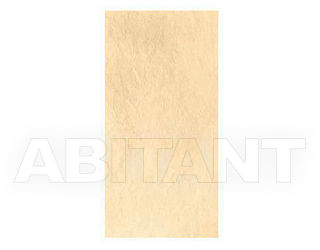 Плитка напольная Seranit Seranit RIVERSTONE IVORY