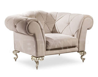 Кресло Cantori Classic George Armchair