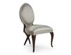 Стул Ovale Christopher Guy 2014 30-0094-CC Mahogany Ар-деко / Ар-нуво / Американский