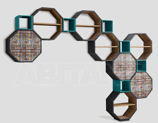 Стеллаж Dialma Brown 2019 DB005511