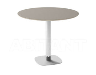 Столик кофейный Cancio Muebles 2020 CIRCUS