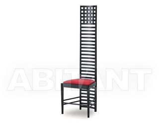 Стул Green srl 900 Collection 124