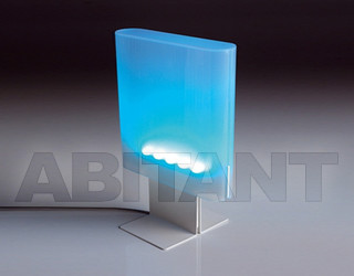 Лампа настольная Egoluce Table Lamps 2501.01