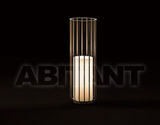 Лампа настольная Cipriani Homood 2024 D684